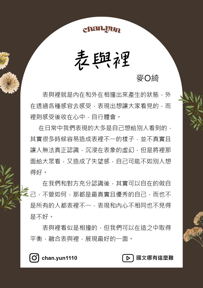 投影片10